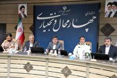 لزوم تبدیل سوم خرداد به یک جریان فرهنگی فراگیر