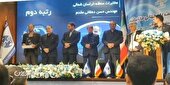رتبه دوم کشوری در ارزیابی عملکرد مخابرات ایران