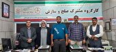عفو پس از ۱۳ سال تحمل کیفر