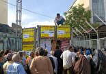 آغاز توزیع کالاهای اساسی تنظیم بازار در چهاردانگه