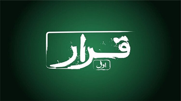 سه فیلم کوتاه در سینما‌ها اکران می‌شوند