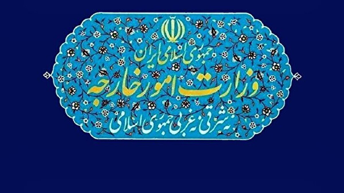 ایران  مداخلات غیرقانونی آمریکا در امور کوبا را محکوم کرد