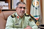 کشف ۴۴ دستگاه ماهواره استارلینک