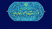 ایران  مداخلات غیرقانونی آمریکا در امور کوبا را محکوم کرد