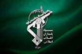 سپاه: حمله به پایگاه الازرق اردن با موفقیت انجام شد