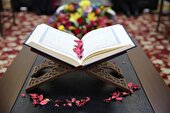 البرز میزبان بخش ادبی مسابقات سراسری قرآن و عترت دانشگاه آزاد اسلامی شد