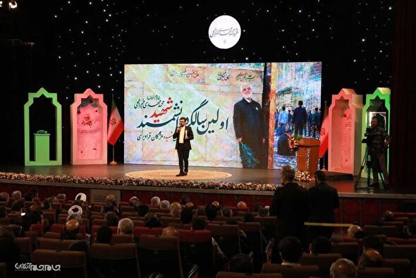طهرانچی؛ اندیشمندی که علم و ایمان را به هم آمیخت