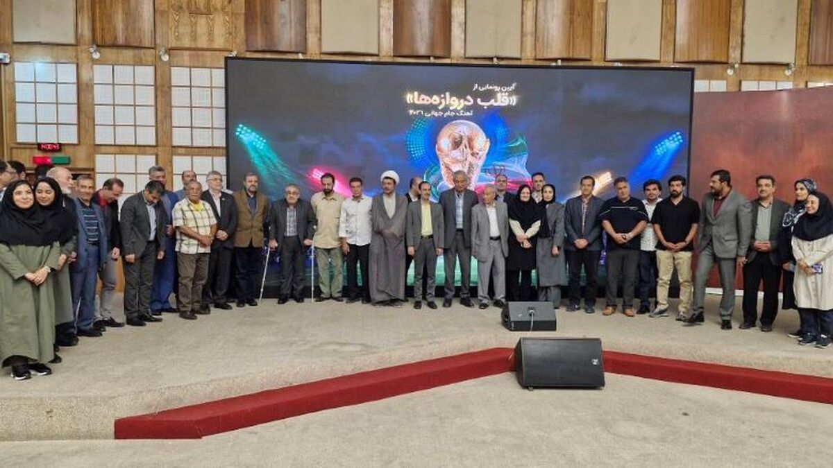 پهلوانیان: رسانه ملی یار دوازدهم ورزش ایران در جام جهانی است