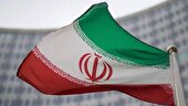 واکنش ایران به قطعنامه شورای حکام آژانس | تهران: به این قطعنامه پاسخ خواهیم داد