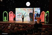 طهرانچی؛ اندیشمندی که علم و ایمان را به هم آمیخت