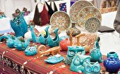 پلی از نصف جهان به کل جهان
