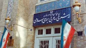 پیامد‌های خطرناک ناشی از آتش‌افروزی اخیر بر عهده آمریکاست