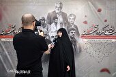 گزارش تصویری | مراسم نخستین سالگرد شهادت محمدمهدی طهرانچی و همسرش
