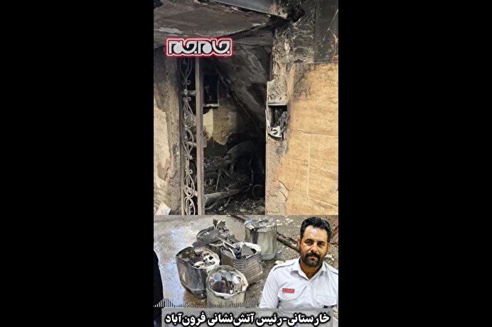 ببینید | دپوی بنزین جان ۶ نفر را گرفت