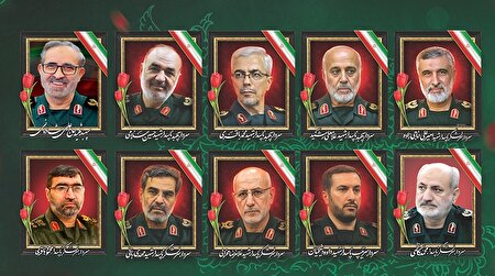 ۱۰ سردار آسمانی