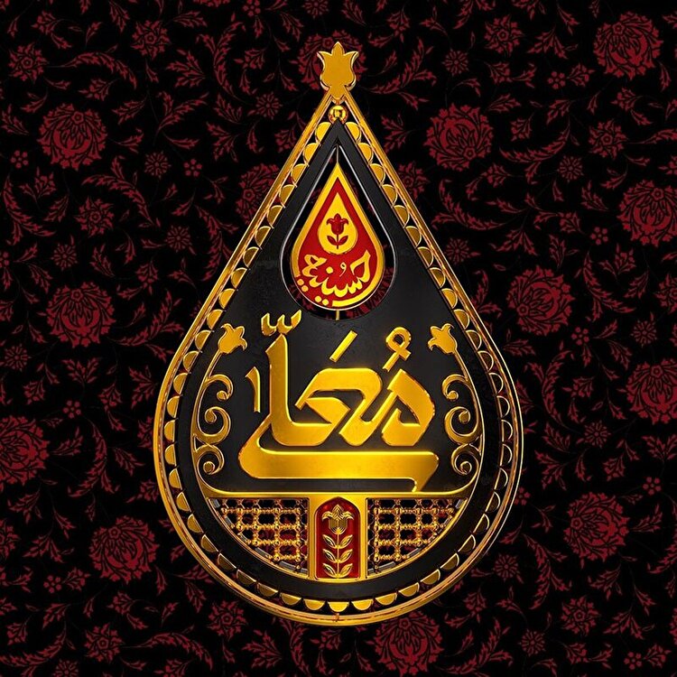 شبکه سه با «حسینیه معلی» به استقبال محرم می‌رود