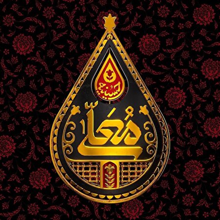 شبکه سه با «حسینیه معلی» به استقبال محرم می‌رود