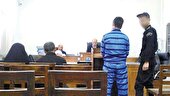 قصاص، فرجام ویراژ مرگ در چیتگر