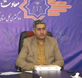 کاهش ۶ درصدی ورودی پرونده‌ها به دستگاه قضایی کهگیلویه و بویراحمد در سال ۱۴۰۴