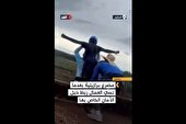 ببینید | پرتاب به سوی مرگ