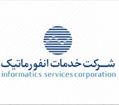 راه اندای سامانه‌هایی برای سیاست‌گذاری پیشگیرانه و داده‌محور در بانک مرکزی
