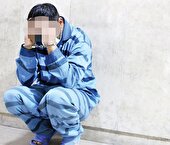 رازگشایی از معمای قتل دختر ۶ ساله