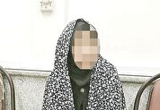 دختر جوان، مظنون آتش‌سوزی مرگبار