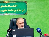 البرز با تنها ۰.۳ درصد اراضی کشاورزی کشور، ۱.۸ درصد تولیدات کشاورزی ایران را تأمین می‌کند