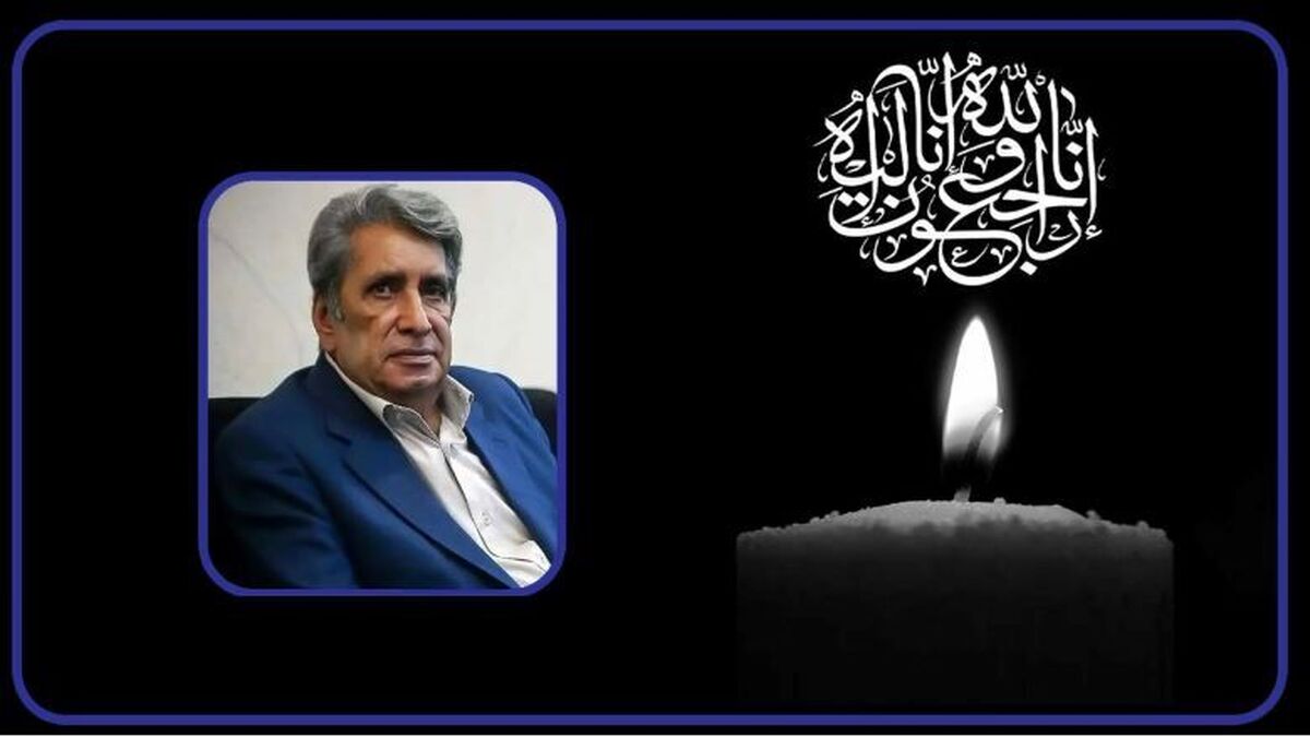 پیام تسلیت دکتر جبلی در پی درگذشت بهروز رضوی