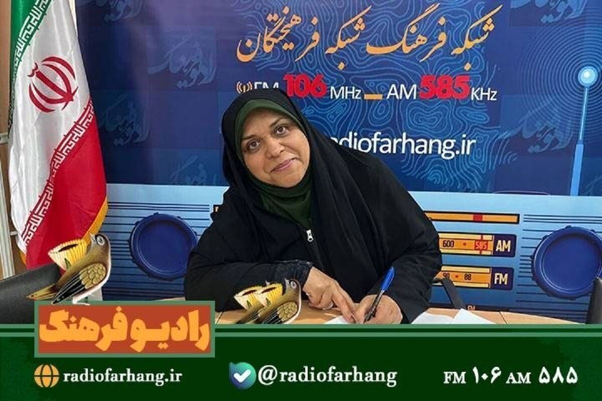 «قرار هفته»؛ پنج دقیقه با شناسنامه ادبی ایران در رادیو فرهنگ