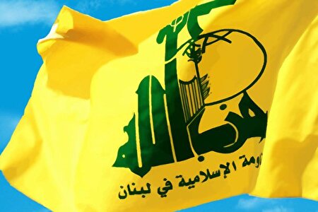 حزب‌الله لبنان برقراری آتش‌بس فراگیر را به ایران تبریک گفت