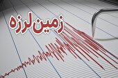 وقوع زلزله ۳.۱ ریشتری در «روانسر» کرمانشاه
