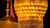 نماهنگ هوا که ابری میشه