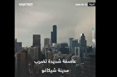 ببینید | تماشای طوفان!