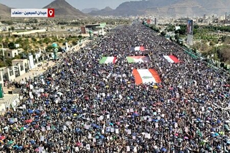 راهپیمایی میلیونی یمنی‌ها در محکومیت اهانت به مقدسات اسلامی؛ تبریک پیروزی ایران و حزب‌الله