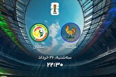 ببینید | خلاصه بازی فرانسه - سنگال