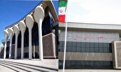 ریل توسعه در اردبیل؛ پلی برای رونق تجارت، گردشگری و اشتغال