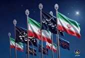 آغاز پویش «به عشق حسین (ع)» در البرز