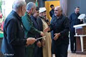 آیین تجلیل از ۶۷ بازنشسته جهاد کشاورزی چهارمحال و بختیاری