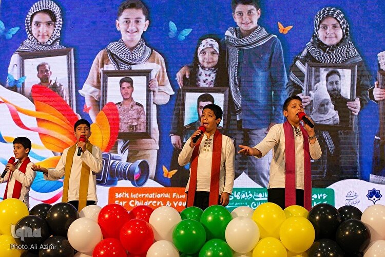 جشنواره فیلم کودک و نوجوان به یاد شهدای میناب