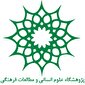 تبلور مسئولیت‌پذیری و رهبری در دفاع‌مقدس کنونی
