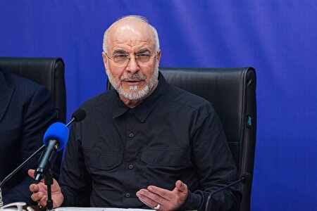 قالیباف: ایران برای چین یک شریک راهبردی و بهشت سرمایه‌گذاری است