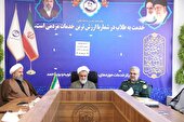 کمیته روحانیت در دفاع مقدس و مقاومت کهگیلویه و بویراحمد