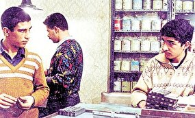 فیلم «نیاز» روی آنتن نمایش