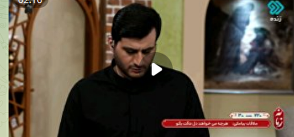ببینید |  حرفی از دلِ مجری برای مذاکره‌کنندگان