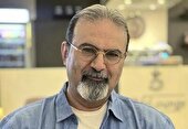 جادوی مستطیل سبز