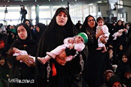 گزارش تصویری | اجتماع بزرگ مادران و شیرخوارگان حسینی و بزرگداشت کودکان شهید در مصلای تهران