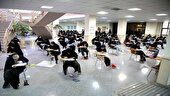 مهلت ثبت‌نام کنکور و آزمون اختصاصی پذیرش دانشجو - معلم تمدید شد