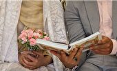 بانک‌ها برای پرداخت وام ازدواج بیشتر همکاری کنند