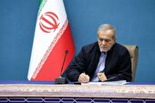 پزشکیان: خرمشهر امروز ایران، خلیج‌فارس و تنگه هرمز است